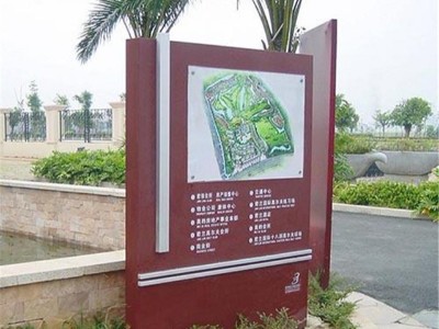 3A級景區(qū)標識標牌尺寸參考標準