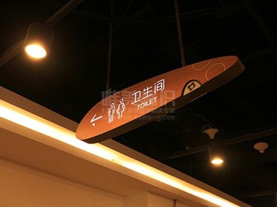商場(chǎng)標(biāo)識(shí)牌如何設(shè)計(jì)更加吸引人？