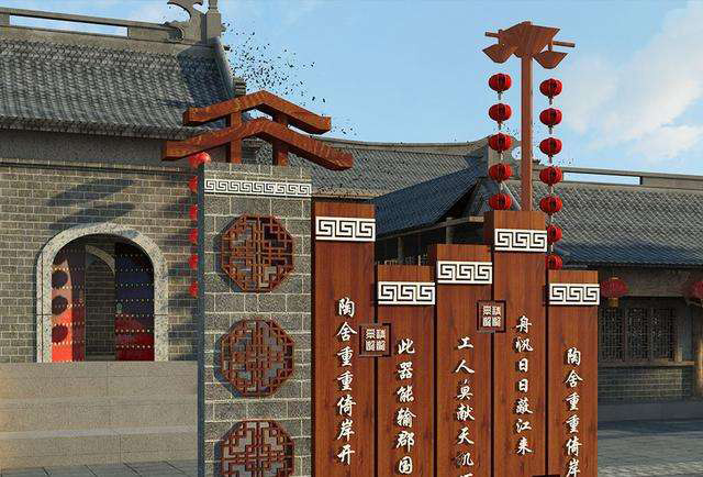 景區(qū)標(biāo)識系統(tǒng)