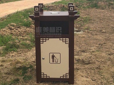 景區(qū)標(biāo)識(shí)系統(tǒng)設(shè)計(jì)規(guī)劃注意事項(xiàng)