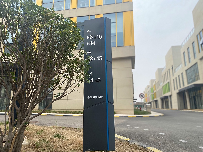 微信圖片_20230323083957