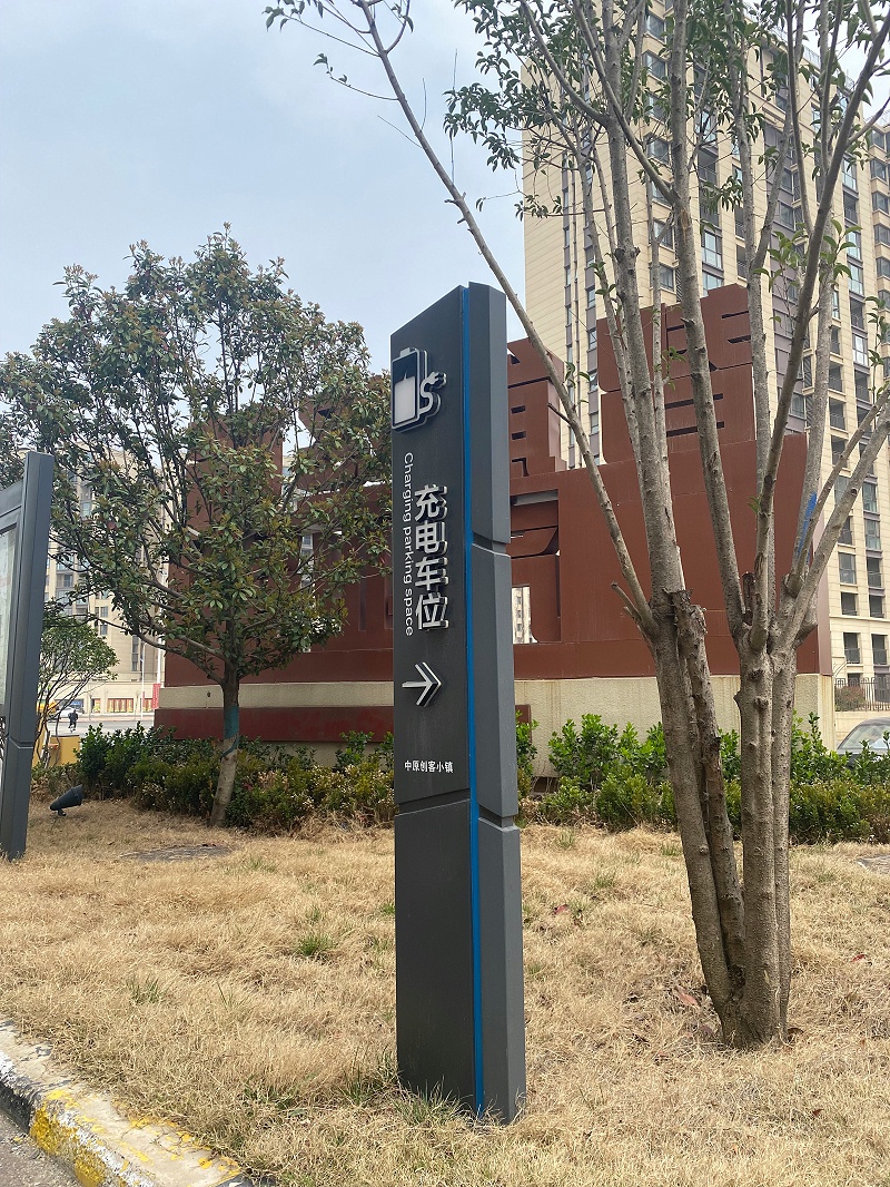 微信圖片_20230323083953