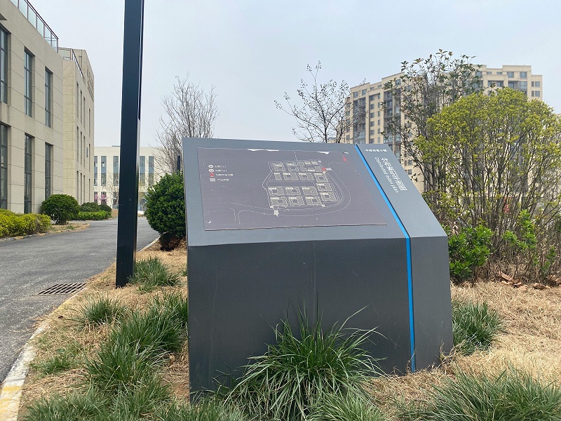 微信圖片_20230323083940