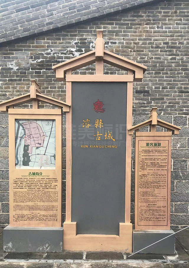 浚縣古城景區(qū)簡(jiǎn)介1