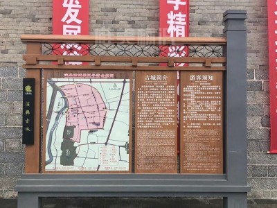 浚縣古城景區(qū)簡介
