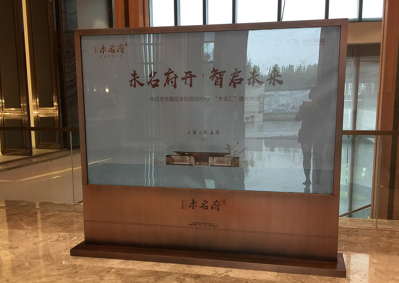 室內(nèi)移動展示欄