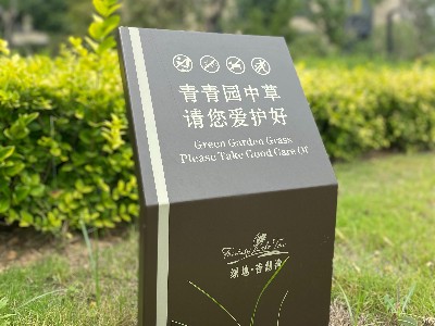 完善的小區(qū)標識導視系統(tǒng)方案里面應包括哪些標識標牌？