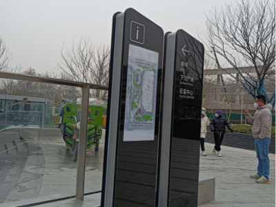 商場標識標牌設計制作廠家