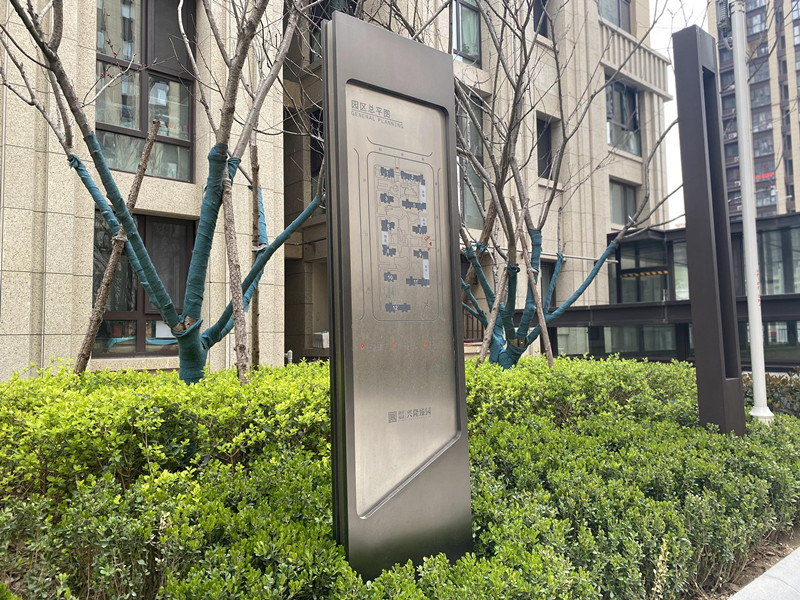 標識標牌源頭制作廠家哪家好