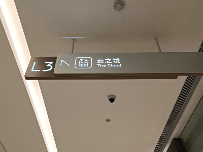 河南鄭州標(biāo)識(shí)標(biāo)牌制作廠家