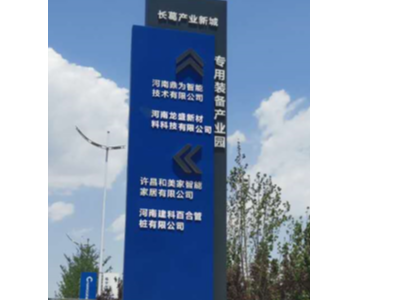 精神堡壘對于企業(yè)有什么樣的價值意義