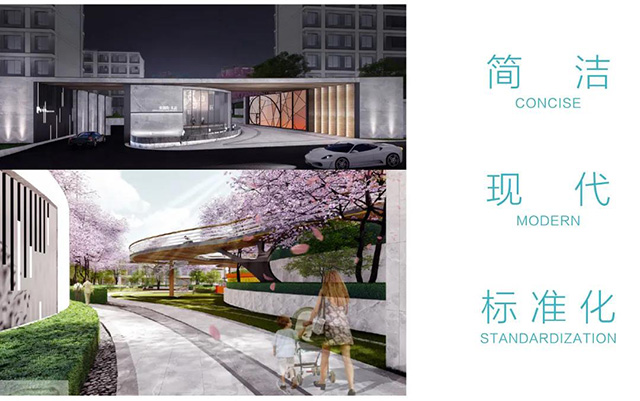 房地產(chǎn)售樓部標(biāo)識設(shè)計(jì)