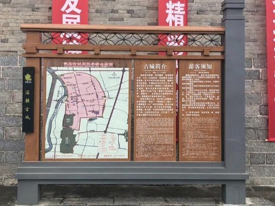 5A級(jí)景區(qū)標(biāo)識(shí)系統(tǒng)如何塑造景區(qū)形象？