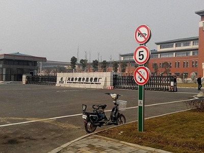 現(xiàn)代園區(qū)標(biāo)識系統(tǒng)你了解多少？