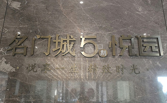 標(biāo)識標(biāo)牌廠家
