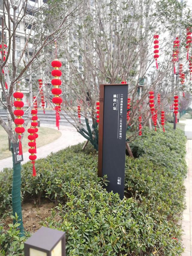 小區(qū)標(biāo)識牌制作廠家