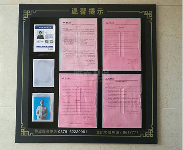 小區(qū)標(biāo)識牌制作商