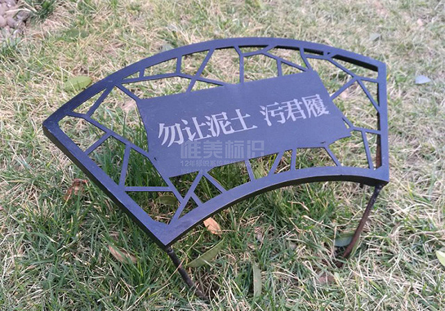 小區(qū)標(biāo)識牌制作廠家