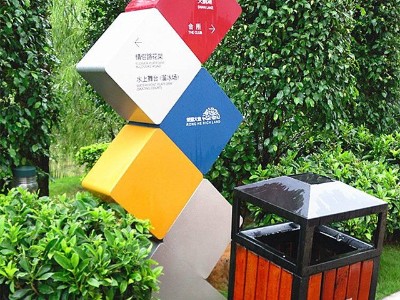 河南企業(yè)精神堡壘標識牌設(shè)計材質(zhì)