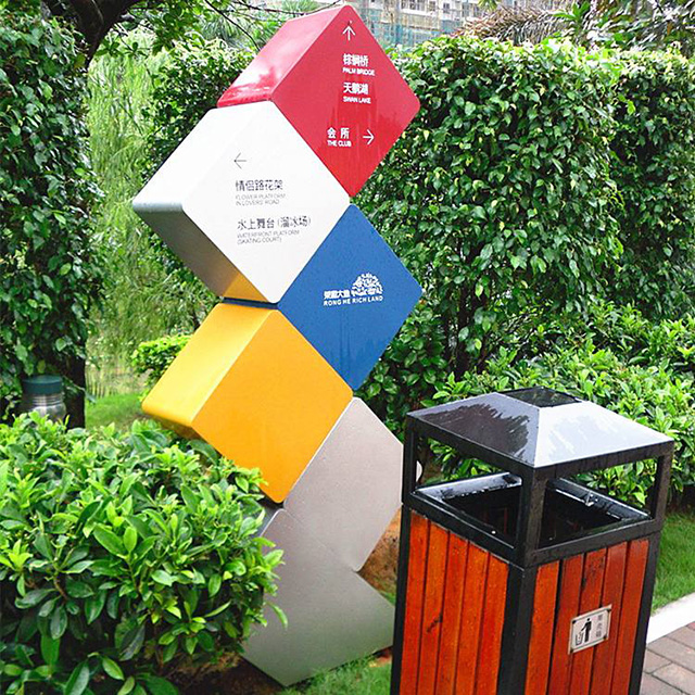 河南標(biāo)識標(biāo)牌設(shè)計(jì)