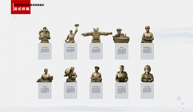 武警使館標(biāo)識(shí)牌設(shè)計(jì)