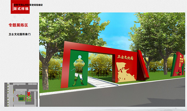 標(biāo)識(shí)標(biāo)牌設(shè)計(jì)制作公司