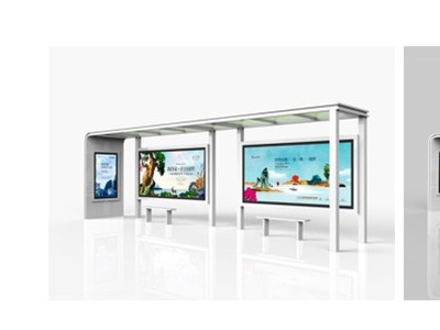 述說(shuō)公交車候車廳常規(guī)尺寸