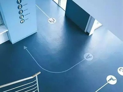 標識導視系統(tǒng)設(shè)計方案鑒賞-日本香南町保健中心