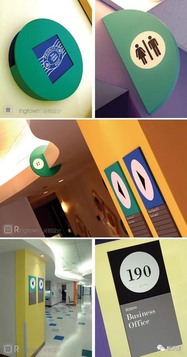 創(chuàng)意兒童醫(yī)院標識系統(tǒng)設(shè)計