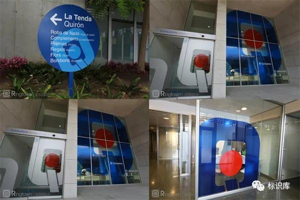 創(chuàng)意醫(yī)院標牌設(shè)計制作