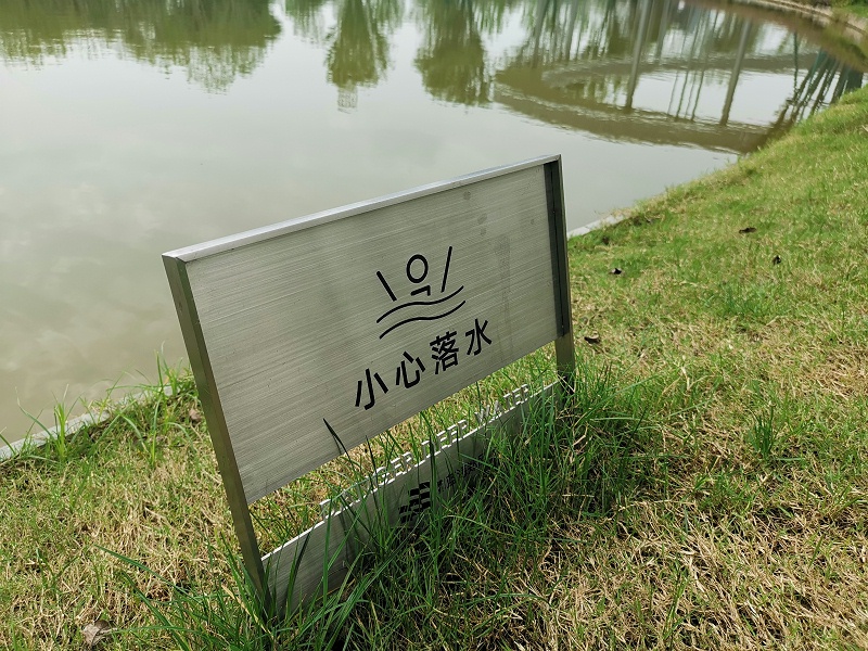 鄭州標(biāo)識(shí)標(biāo)牌設(shè)計(jì)制作公司