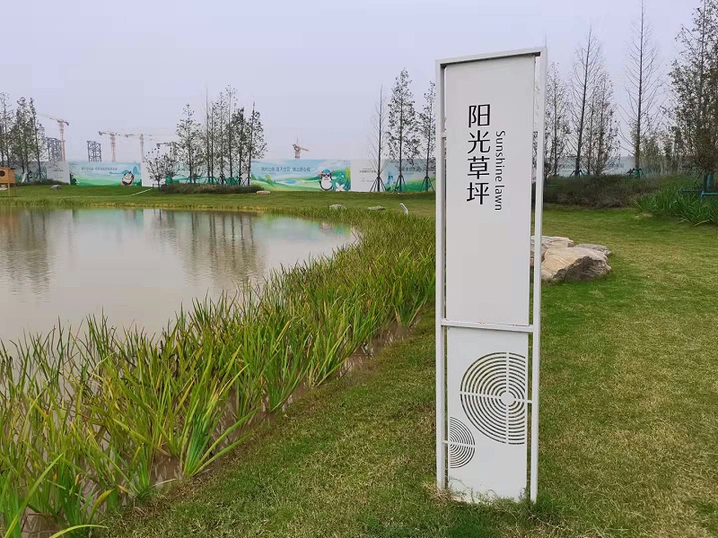 鄭州標(biāo)識(shí)標(biāo)牌設(shè)計(jì)制作廠(chǎng)家