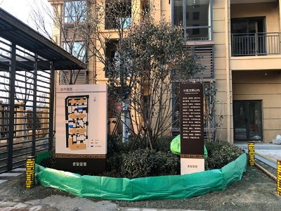 房地產(chǎn)標(biāo)識標(biāo)牌怎么設(shè)計合理？