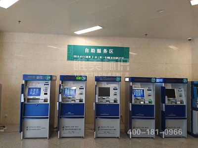 醫(yī)院系統(tǒng)有哪些功能分類說(shuō)明？