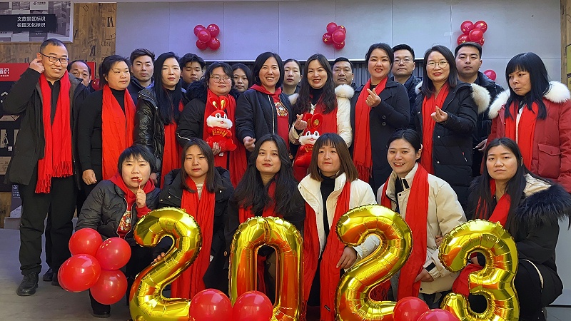 2023_02_01_09_07_IMG_5174