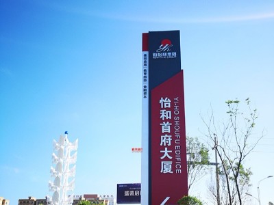 精神堡壘設(shè)計制作三大技巧