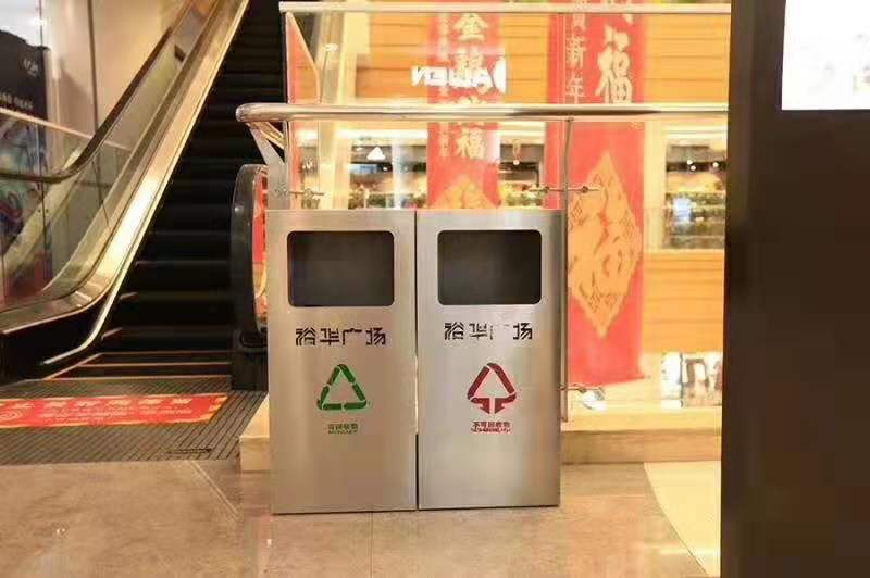 商場(chǎng)垃圾分類(lèi)