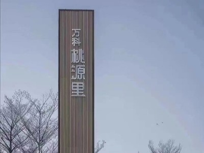 各行各業(yè)裝置精神堡壘有什么寓意呢？